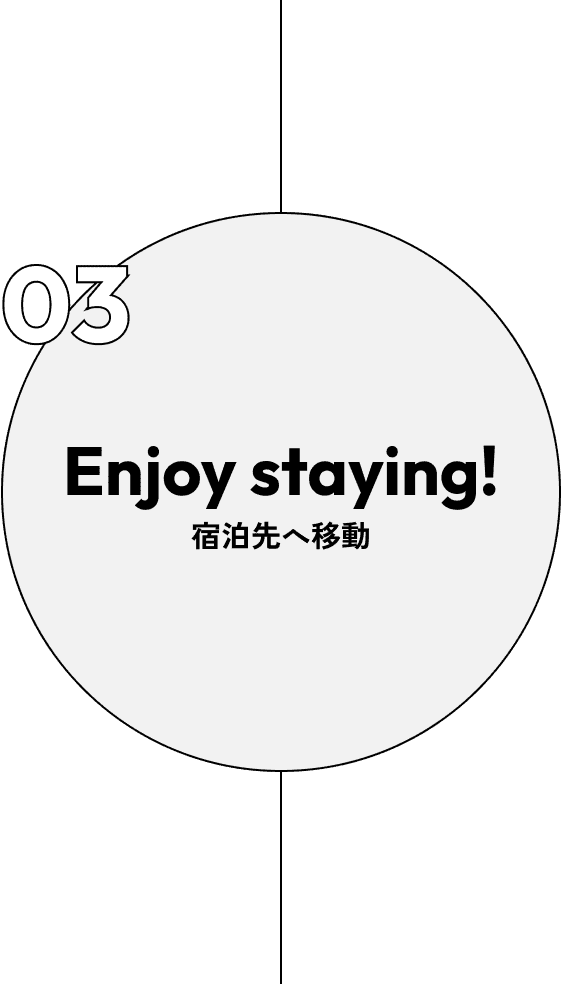 enjoy-staying